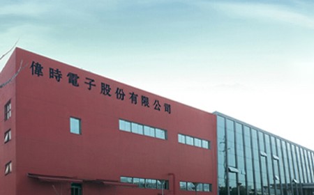 Ways Electron Co., Ltd.二期拡張プロジェクト第一段階　施工環(huán)境保護(hù)検収報告公示